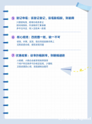 花都区电商 必看！税务合规有7条