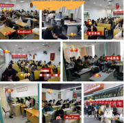 江苏瀚宣博大职教高考周末基础＋强化班限额招生中