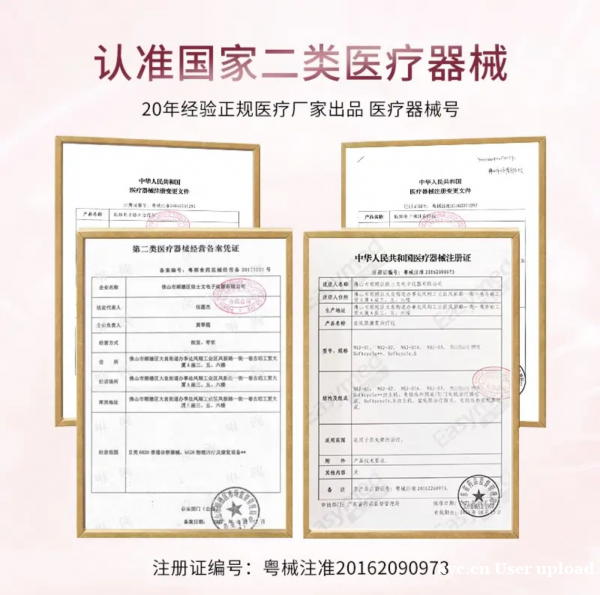 春节后宝妈必看|产后黄金修复期,别被假期拖垮 春节后宝妈必看|产后黄金修复期,别被假期拖垮