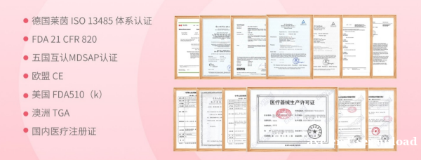 产后瘦身总卡关?不是你不努力,是盆底与腹直肌没修复! 产后瘦身总卡关?不是你不努力,是盆底与腹直肌没修复!