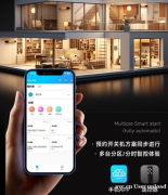 商居两用天花板｜餐厅、豪宅都选配的伟而特取暖器，节能又高效