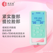 春节后宝妈必看｜产后黄金修复期，别被假期拖垮