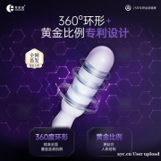 产后漏尿别硬扛！教你在家做院线级盆底康复