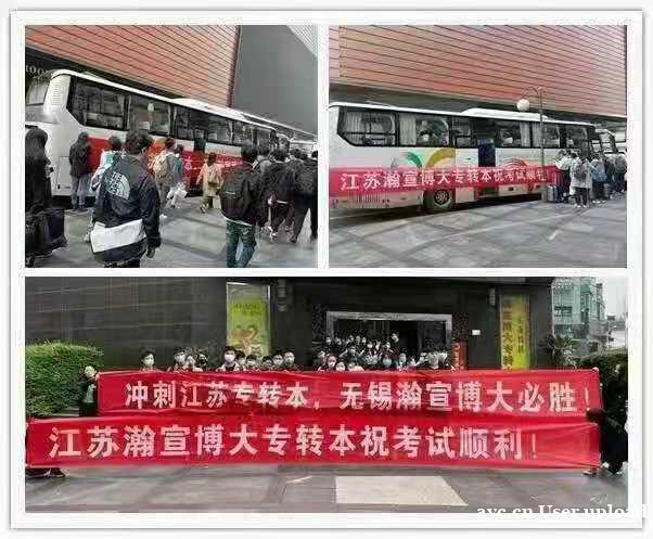 专转本便宜课 vs 靠谱班:家长别只看价格 专转本便宜课 vs 靠谱班:家长别只看价格