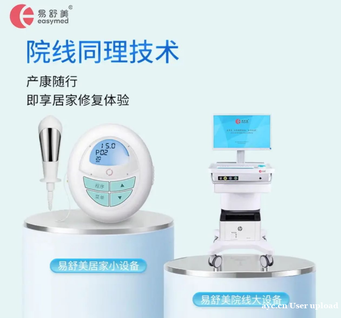 科学产后瘦身:先恢复再减脂 科学产后瘦身:先恢复再减脂