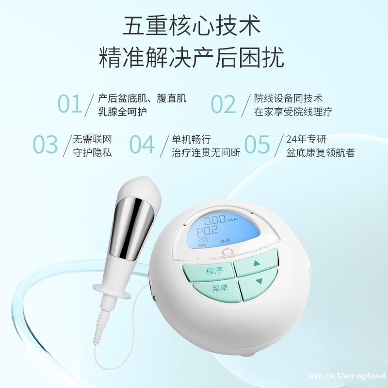 产后肥胖不是胖,瘦不下来真不怪你 产后肥胖不是胖,瘦不下来真不怪你