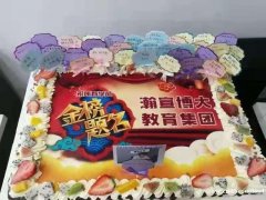 苏州瀚宣博大专转本｜80%上岸率，专业老师全程带学