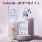 生娃后胯宽肚胖别乱减，先修盆底肌再塑腹