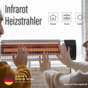 高端取暖器深度对比：伟而特凭核心技术脱颖而出的关键