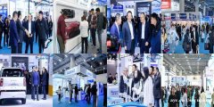 AUTO TECH 2026 广州国际汽车技术展览会