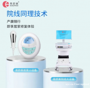 产后多久能瘦回孕前？宝妈必看的科学瘦身攻略