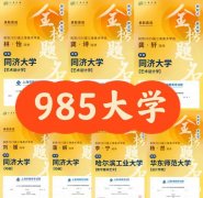 上海美术培训哪家正规？上海三角美术 正规办学助力美术升学路