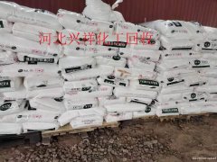 常年回收木薯淀粉 全国地区均可免费上门自提