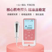 产后妈妈必看！产后减重的真相，比你想得更简单