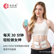 哺乳期减肥别瞎折腾！守住3个原则，安全瘦不反弹，肚子还能紧回