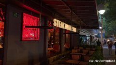 上海户外餐厅过冬方案：伟而特红外取暖器，如何让上座率翻倍？