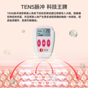 痛经真的只能硬扛？这篇文章带你找回经期自由