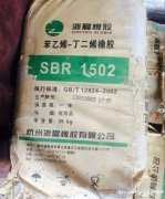 低密度聚乙烯回收价格高  有需要处理的请联系