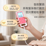 男人别再忽视盆底肌！90%的人都忽略了