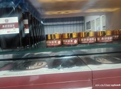 中和康源 中医耳鼻腺特色调理 0投资加盟 创业无压力