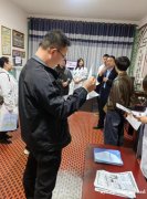 中和康源深耕中医耳鼻腺调理  实力品牌 加盟全程贴心扶持