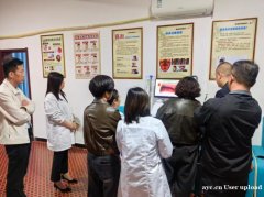 中和康源 中医耳鼻腺调理 0投资合作 全程帮扶无忧创业