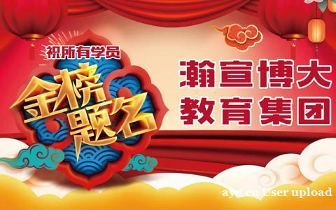 打破备考固有的思维!重新定义适合自己的五年制专转本之路 打破备考固有的思维!重新定义适合自己的五年制专转本之路