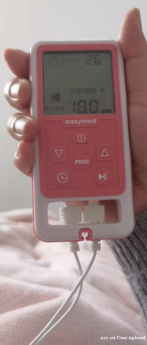 产后告别“笑尿了”的尴尬!易舒美盆底肌修复仪真实测评 产后告别“笑尿了”的尴尬!易舒美盆底肌修复仪真实测评