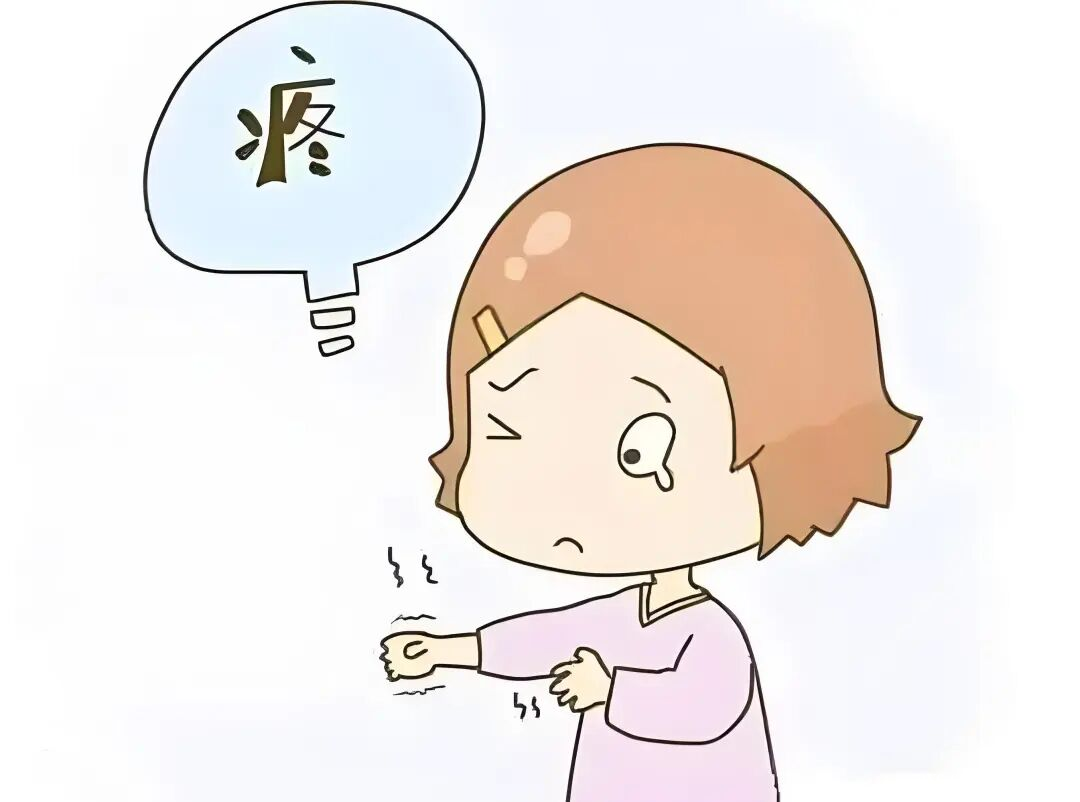 产后身体像在“渡劫”?别硬扛,你的疼痛需要被看见! 产后身体像在“渡劫”?别硬扛,你的疼痛需要被看见!