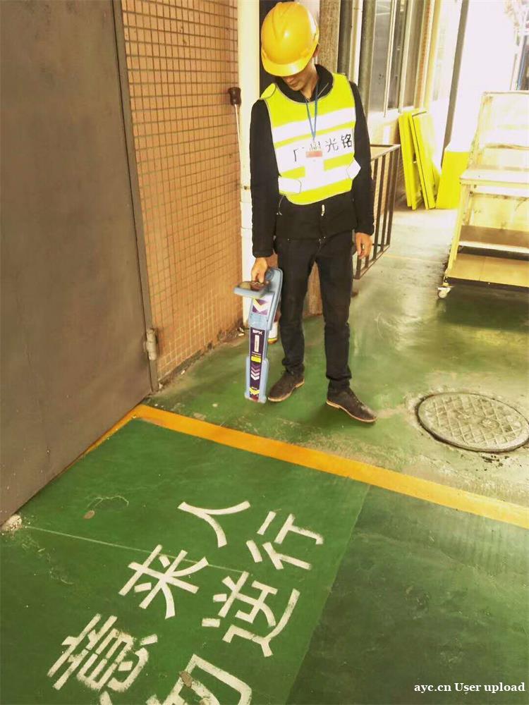 专业探漏公司,光铭暗管漏水探测维修公司 专业探漏公司,光铭暗管漏水探测维修公司