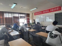 南京晓庄应用化学五年制专转本备考难度解析及靠谱培训班推荐