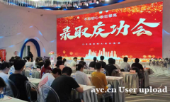 五年高职生拒绝躺平内耗！以专转本为跳板奔赴更好未来