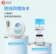 姿势矫正只是第一步：为什么说盆底修复，你需要一台“专业私教”