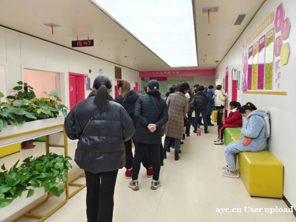 把握产后黄金修复期,易舒美康复仪守护产后健康 把握产后黄金修复期,易舒美康复仪守护产后健康