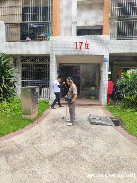 深圳精准漏水检测维修技术,减少开挖维修人工成本 深圳精准漏水检测维修技术,减少开挖维修人工成本