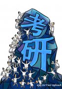 湖南农业大学工学硕士生物技术与工程研究生双证