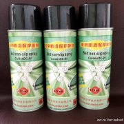 皮带防滑油 皮带止滑保护喷剂