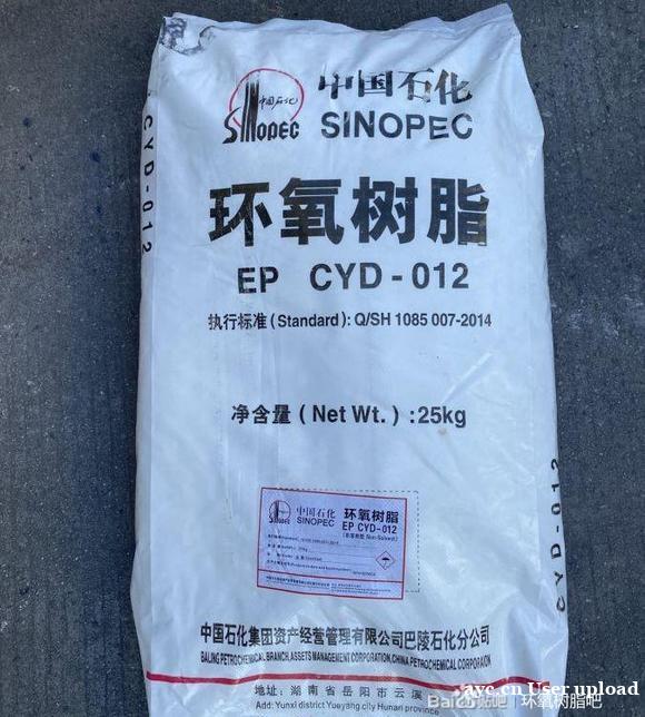回收日化原料:乳化剂,吐温,司盘,平平加,甘油,丙二醇 回收日化原料:乳化剂,吐温,司盘,平平加,甘油,丙二醇