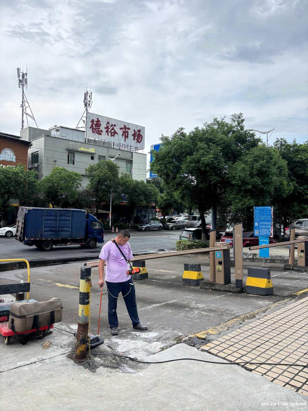 深圳经验丰富漏水检测师傅,老牌管线探测维修公司 深圳经验丰富漏水检测师傅,老牌管线探测维修公司