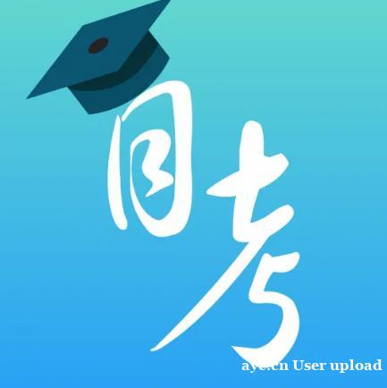 电子科技大学自考城市管理专业本科报名不考数学英语 电子科技大学自考城市管理专业本科报名不考数学英语