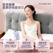 产后肚子松、频繁腰疼？盆底与腹直肌修复别踩误区