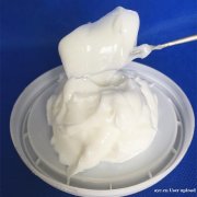 氟素高温润滑脂 模具顶针油