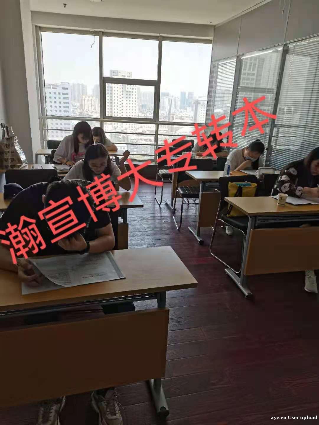别瞎自学!五年制专转本秋季备考正确打开方式 别瞎自学!五年制专转本秋季备考正确打开方式