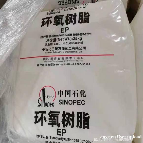 回收过期英轩一水柠檬酸 回收过期英轩一水柠檬酸