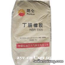 回收过期英轩无水柠檬酸 回收过期英轩无水柠檬酸