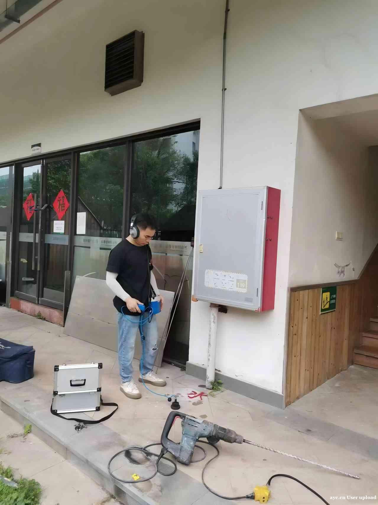 东莞暗管漏水检测维修明细表,各类管道查漏开挖维修价格 东莞暗管漏水检测维修明细表,各类管道查漏开挖维修价格