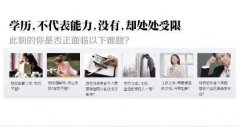 四川轻工大学自学考试安全工程专业自考本科招生简介