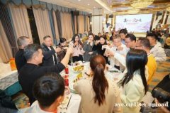 粤酒内核：九江双蒸，米香白酒的传承与文化表达