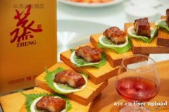 粤酒内核：九江双蒸，米香白酒的传承与文化表达